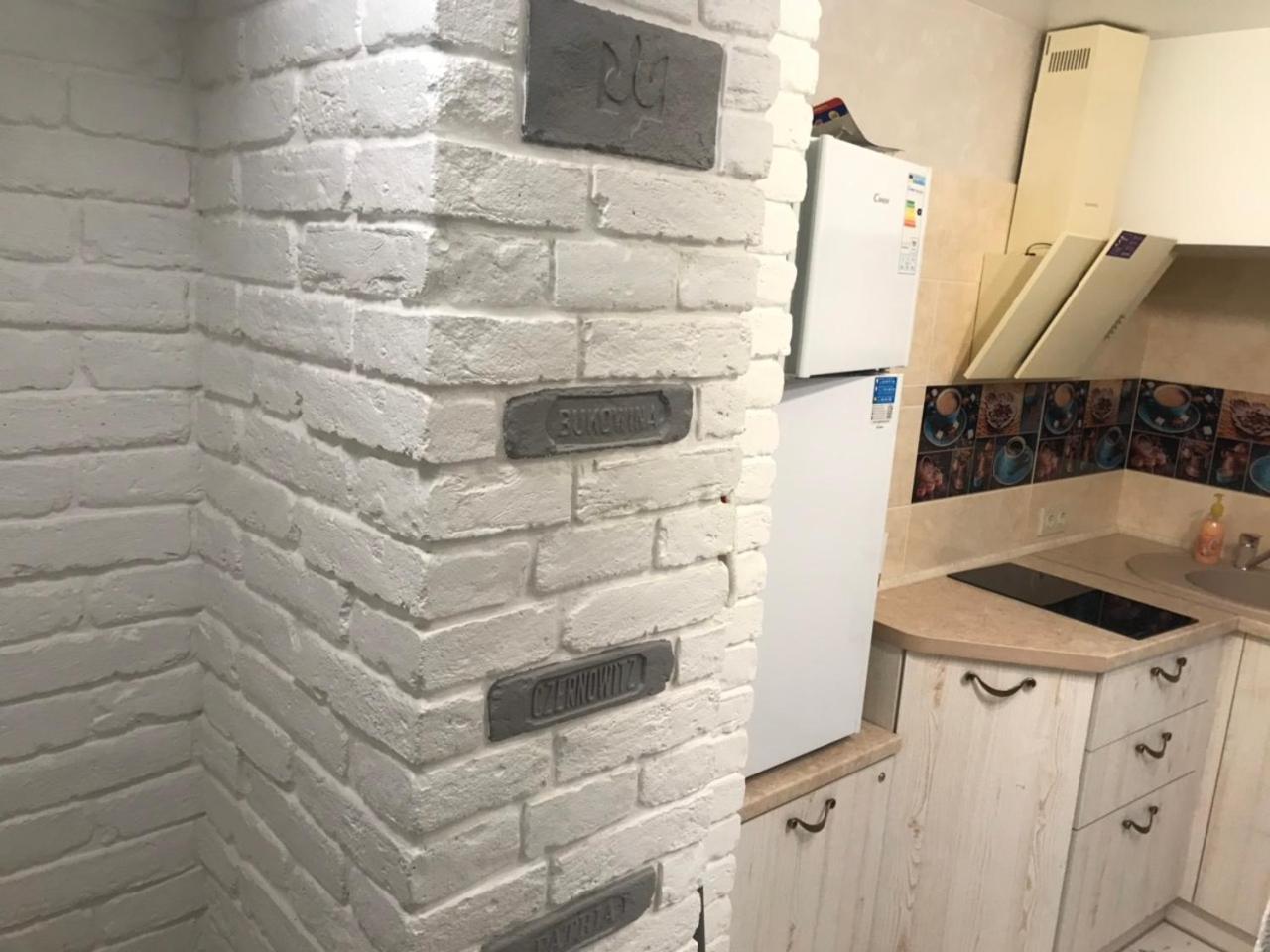 Newtone Apartment Tjernivtsi Eksteriør billede